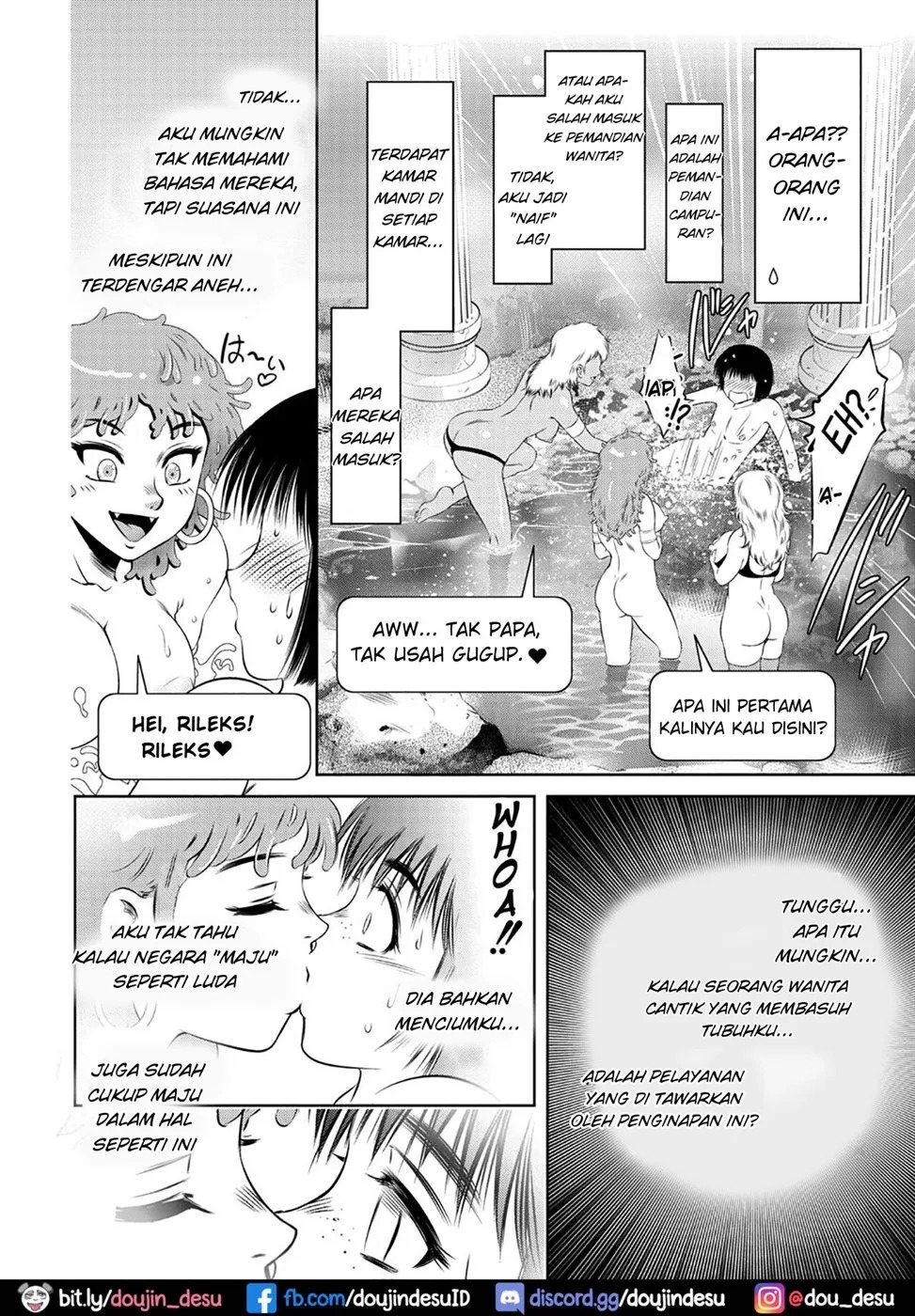 Ruda Oukoku Kitan: Chapter chapter-2 - Page 7