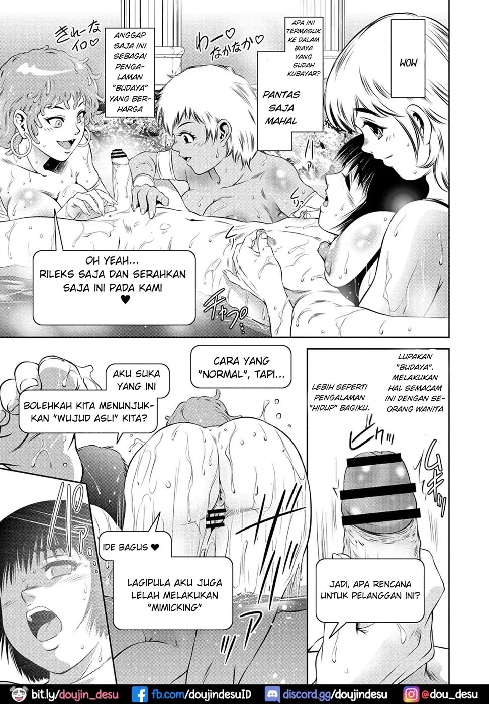 Ruda Oukoku Kitan: Chapter chapter-2 - Page 8