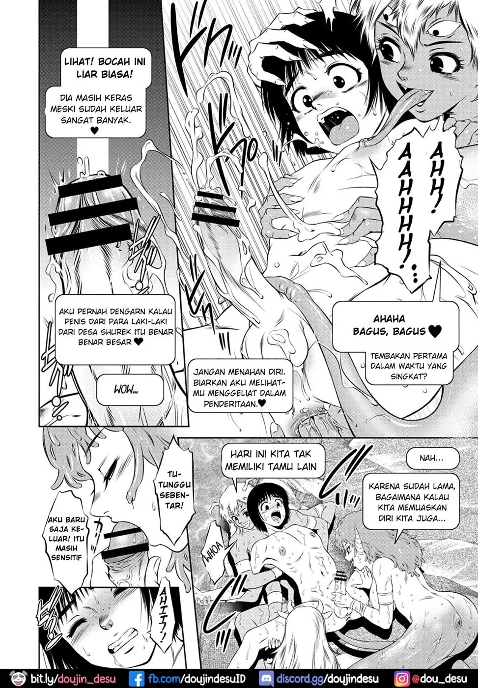 Ruda Oukoku Kitan: Chapter chapter-2 - Page 11