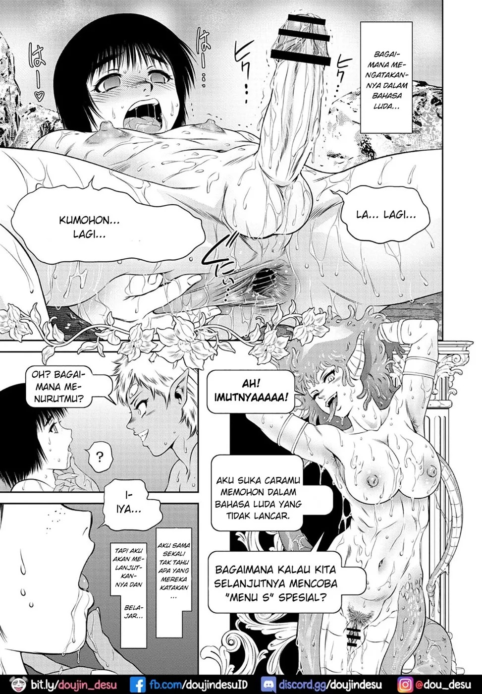Ruda Oukoku Kitan: Chapter chapter-2 - Page 16