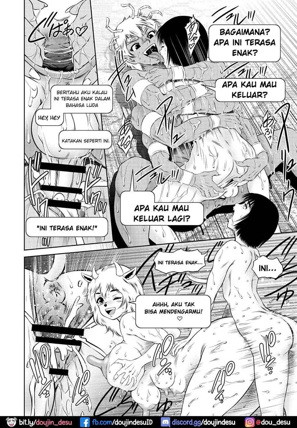 Ruda Oukoku Kitan: Chapter chapter-2 - Page 24