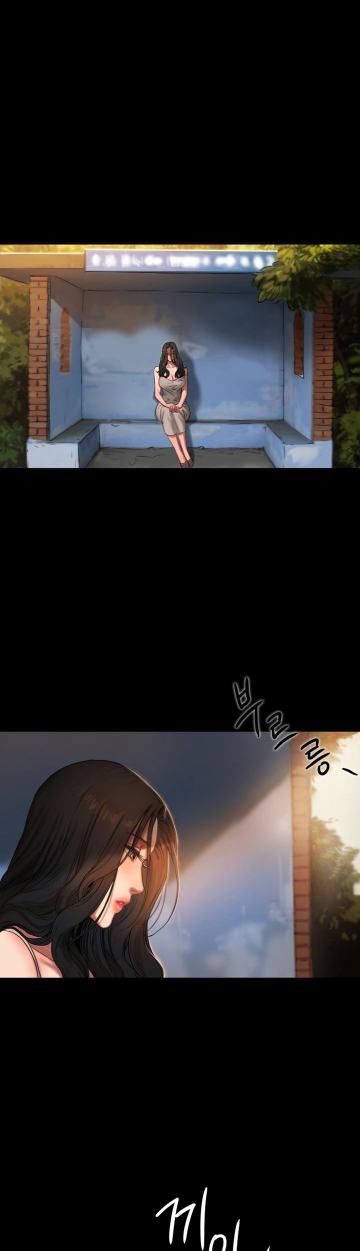 Run Away: Chapter chapter-01 - Page 6