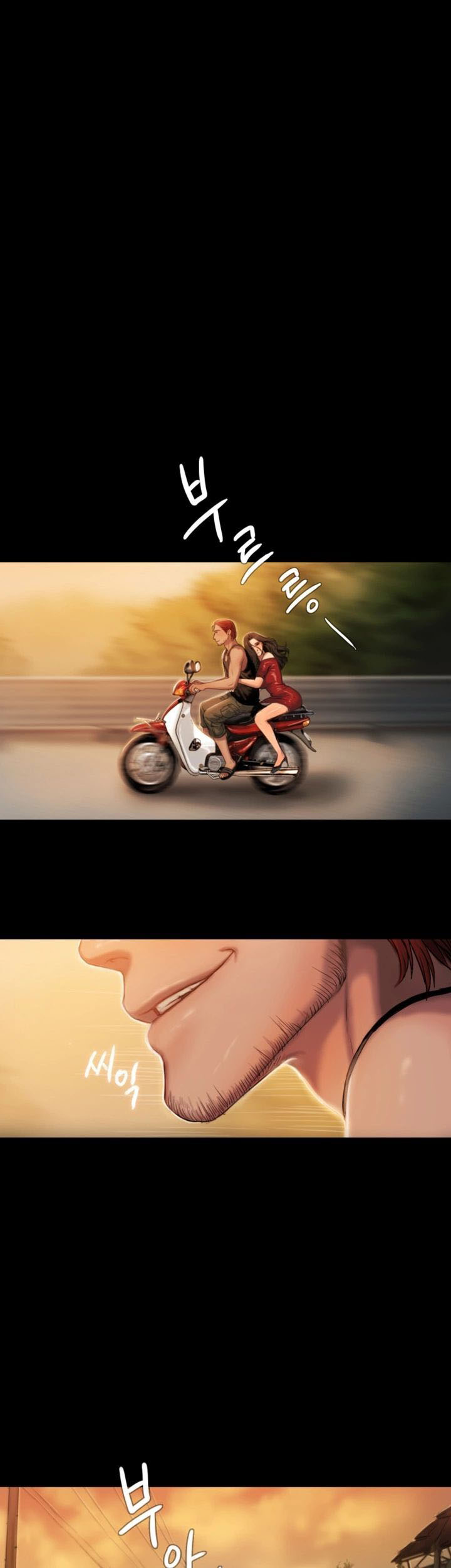 Run Away: Chapter chapter-01 - Page 32