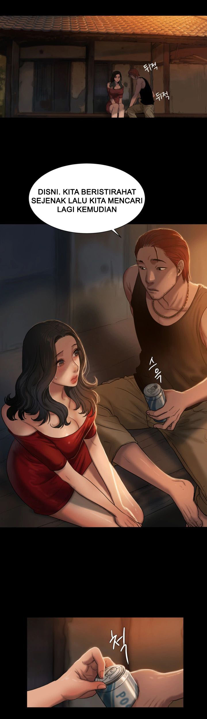 Run Away: Chapter chapter-01 - Page 35