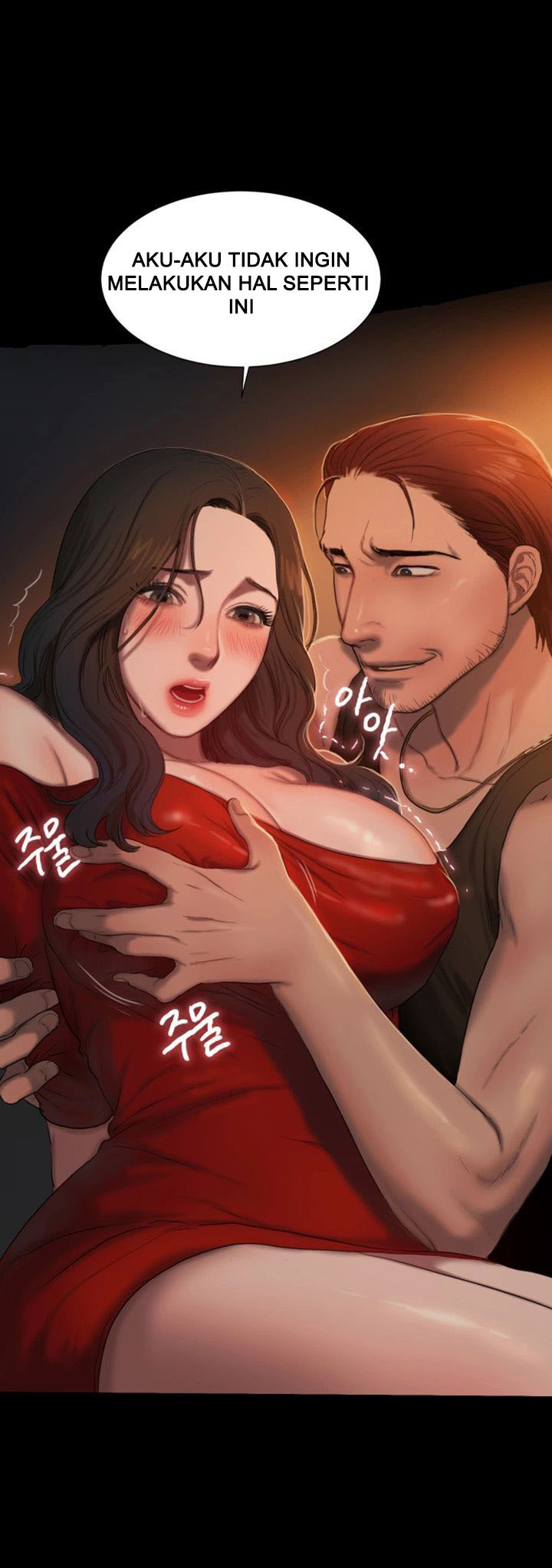 Run Away: Chapter chapter-01 - Page 41