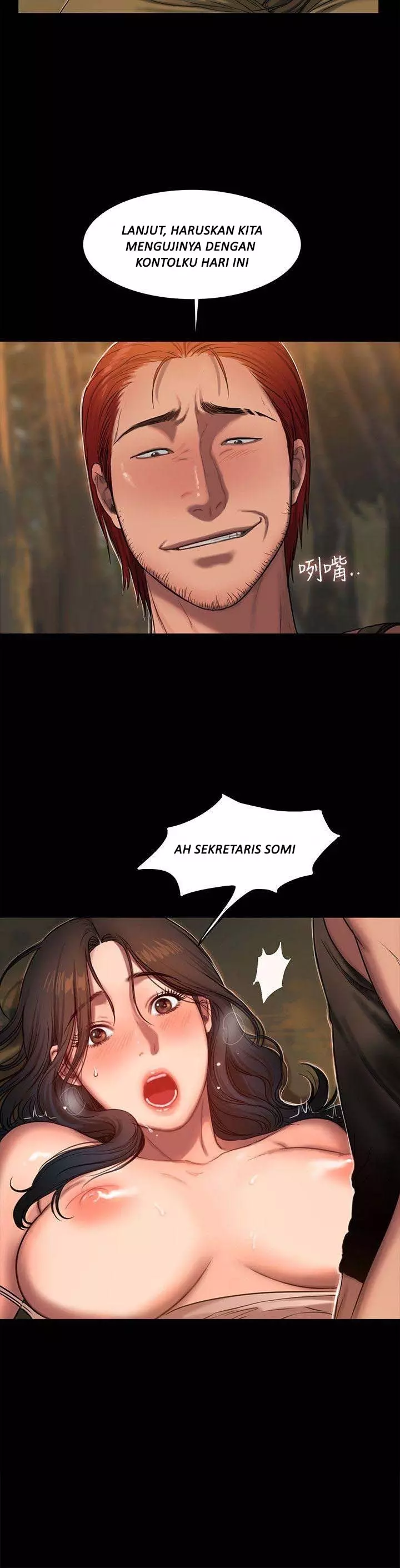 Run Away: Chapter chapter-11 - Page 12