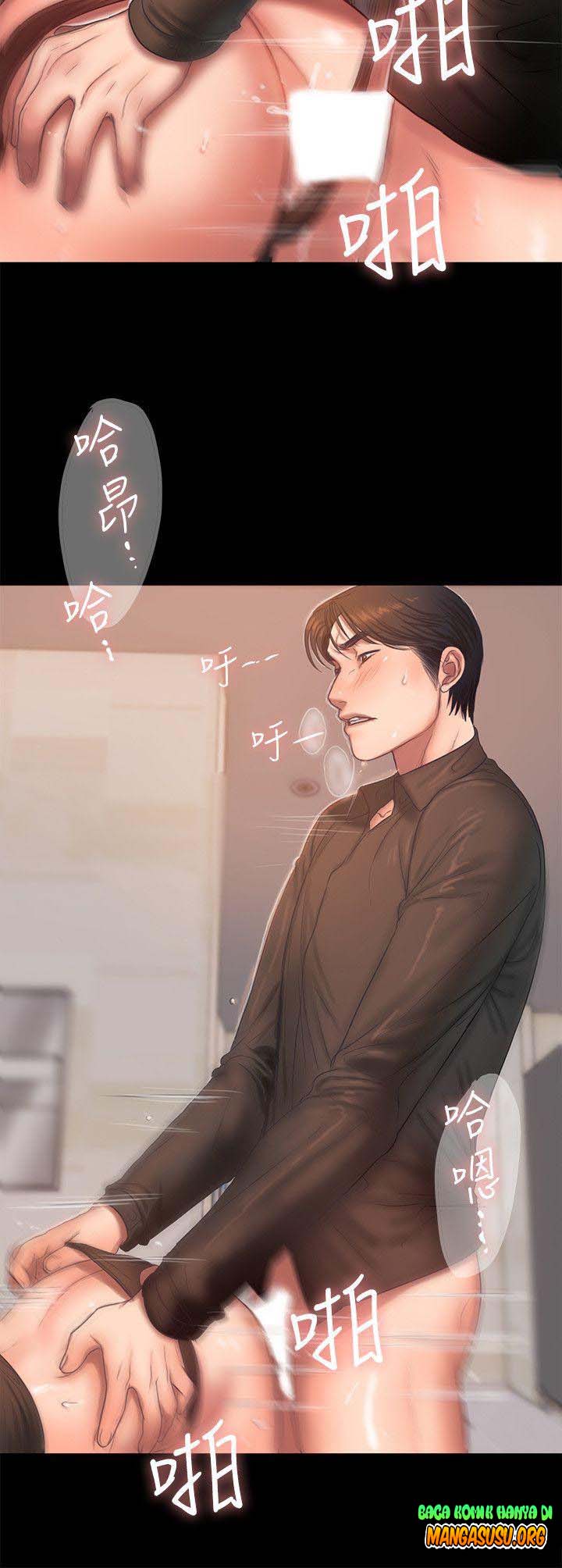 Run Away: Chapter chapter-34 - Page 21