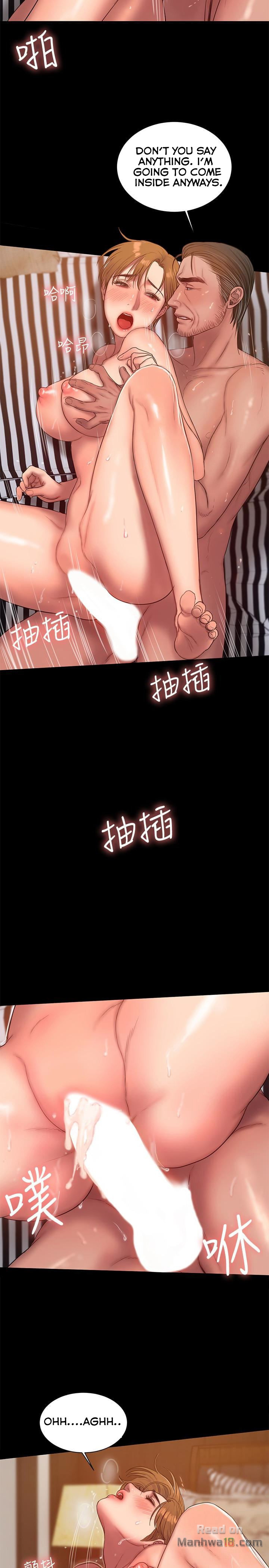 Run Away: Chapter chapter-39 - Page 13