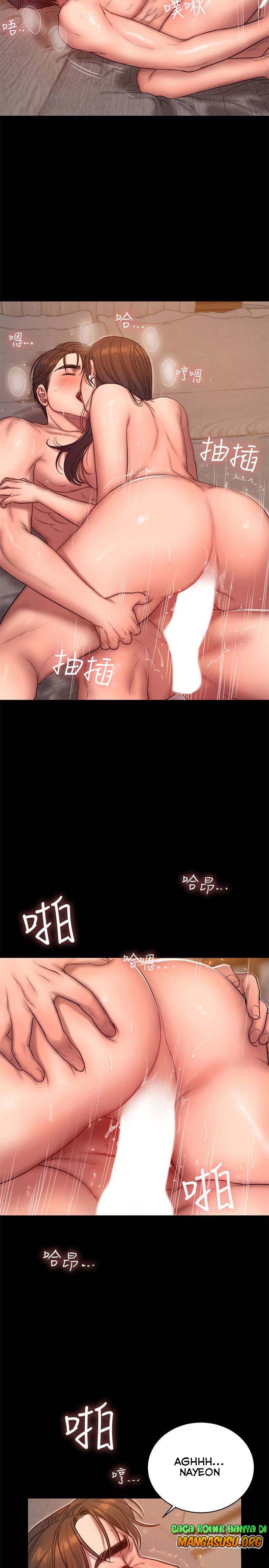 Run Away: Chapter chapter-43 - Page 11