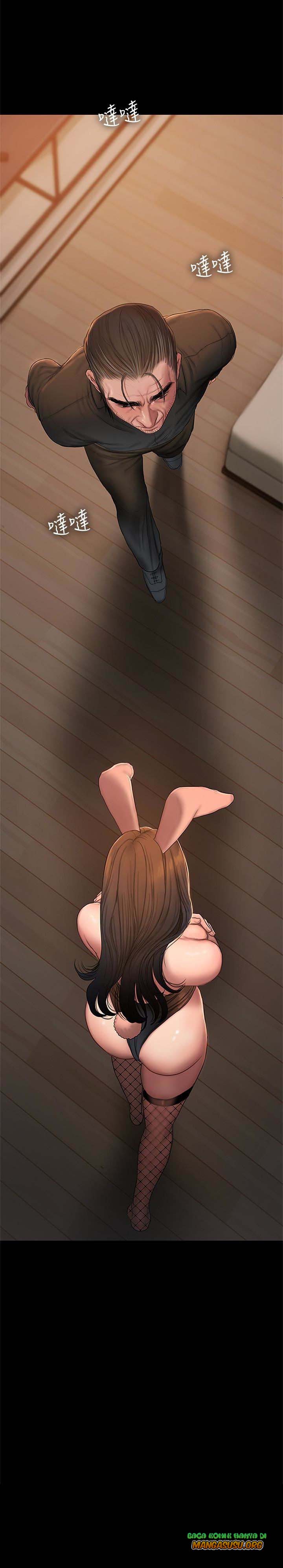 Run Away: Chapter chapter-48 - Page 3