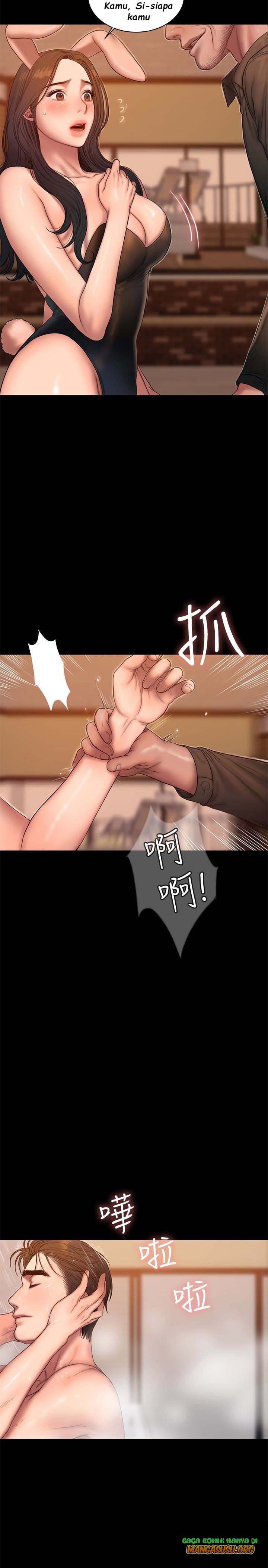 Run Away: Chapter chapter-48 - Page 5