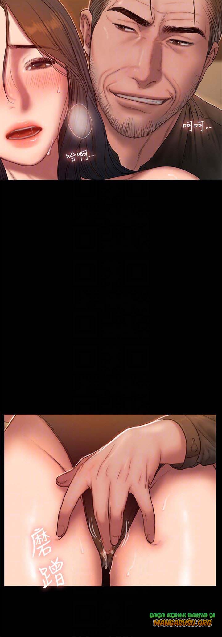 Run Away: Chapter chapter-48 - Page 12