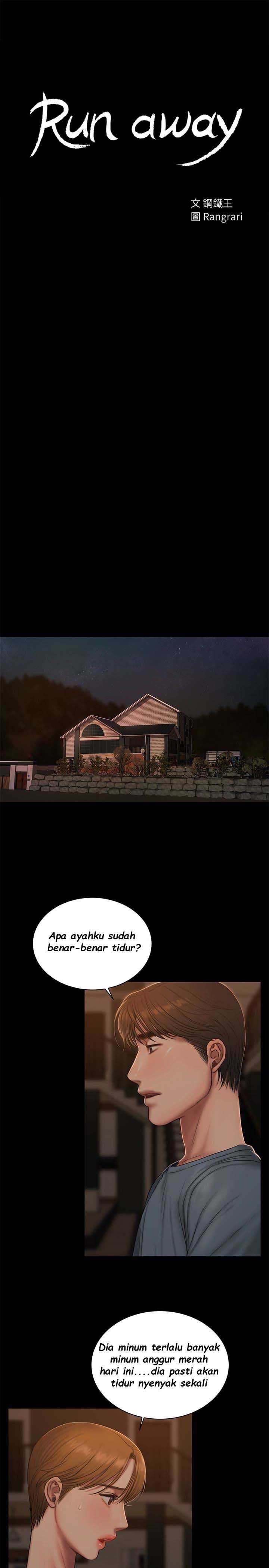 Run Away: Chapter chapter-50 - Page 4