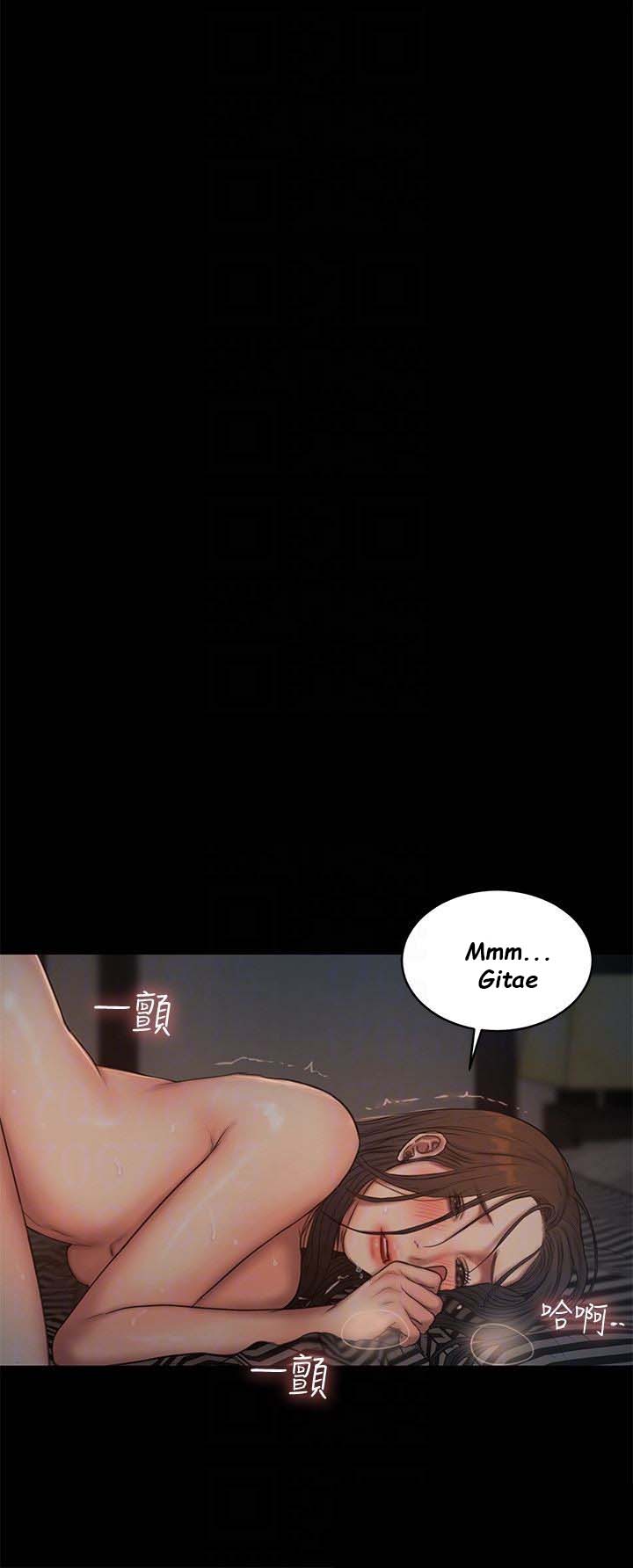 Run Away: Chapter chapter-51 - Page 24