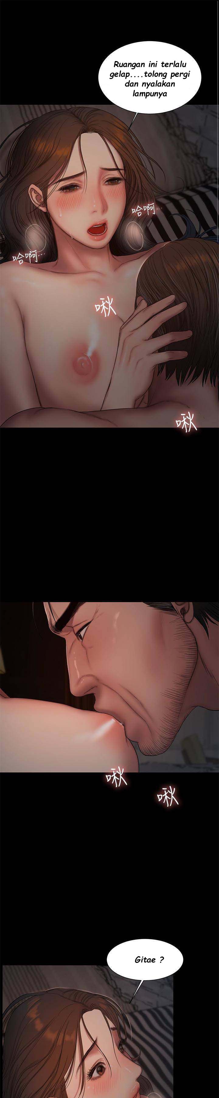 Run Away: Chapter chapter-52 - Page 2