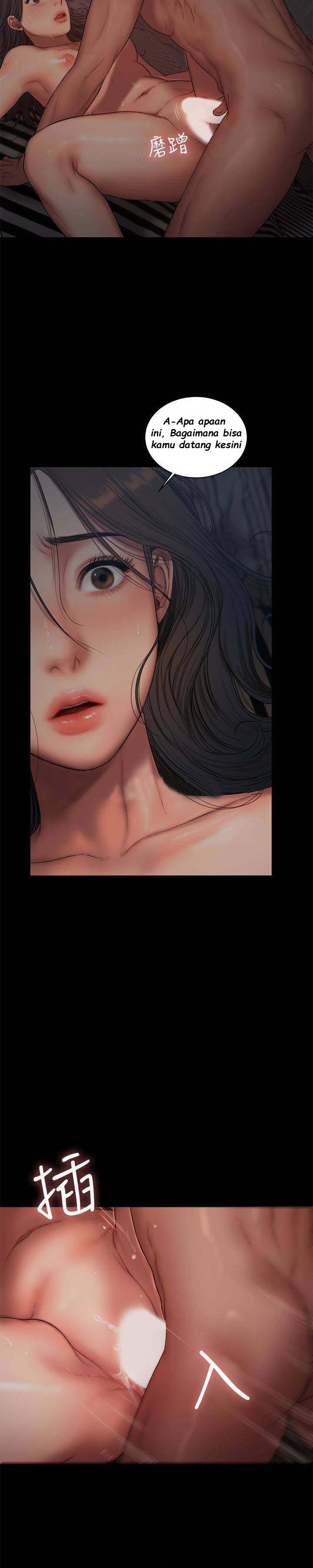 Run Away: Chapter chapter-52 - Page 14