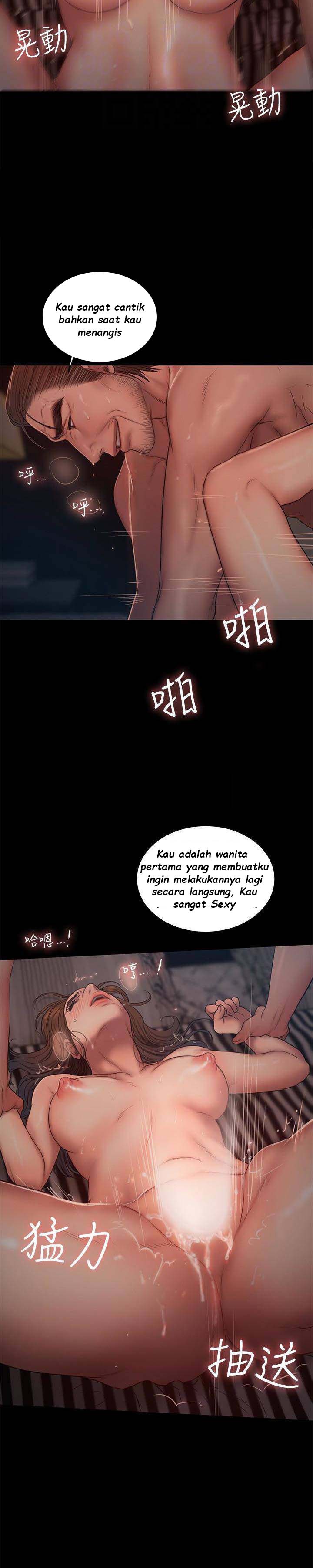 Run Away: Chapter chapter-52 - Page 24