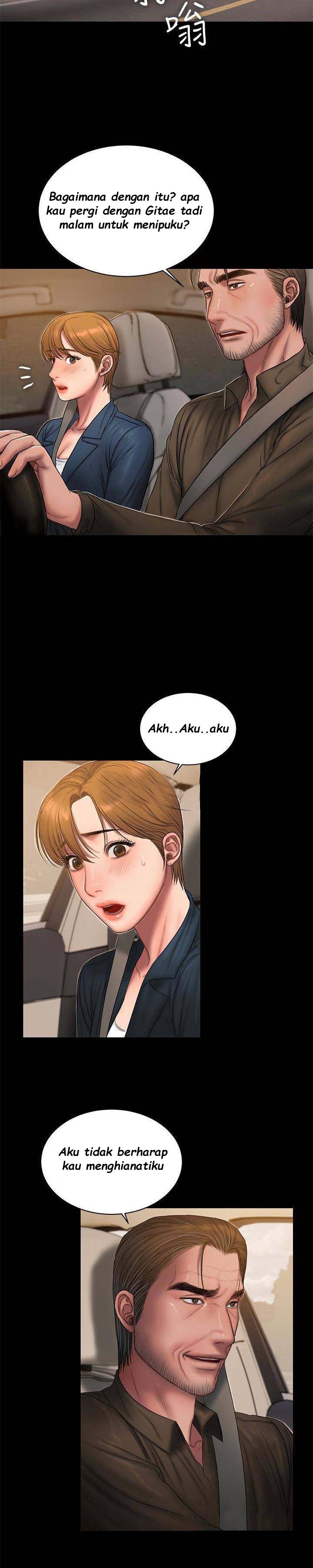Run Away: Chapter chapter-54 - Page 7