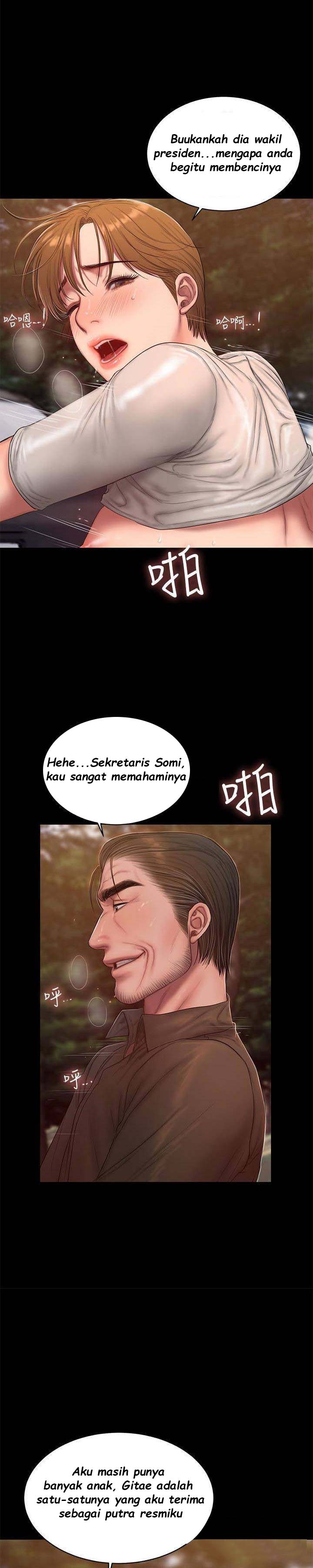 Run Away: Chapter chapter-54 - Page 12