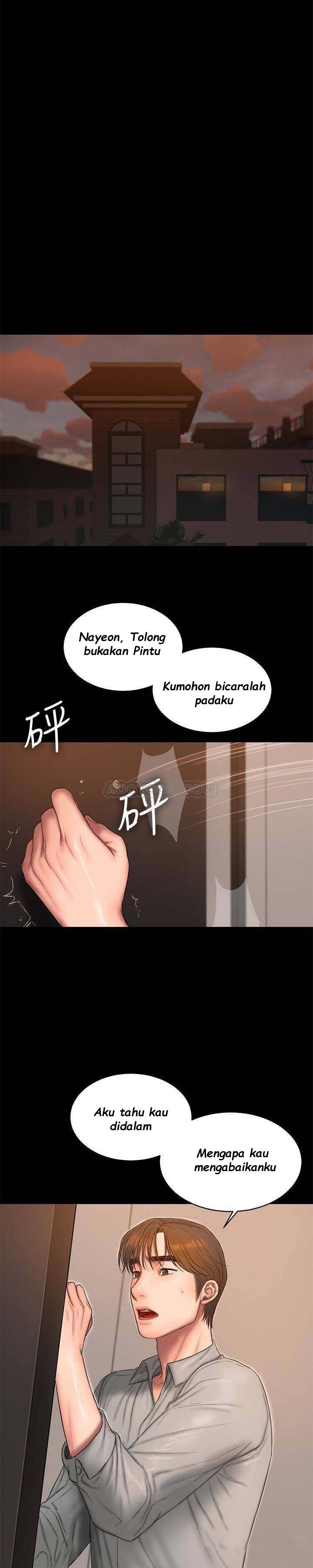 Run Away: Chapter chapter-54 - Page 16