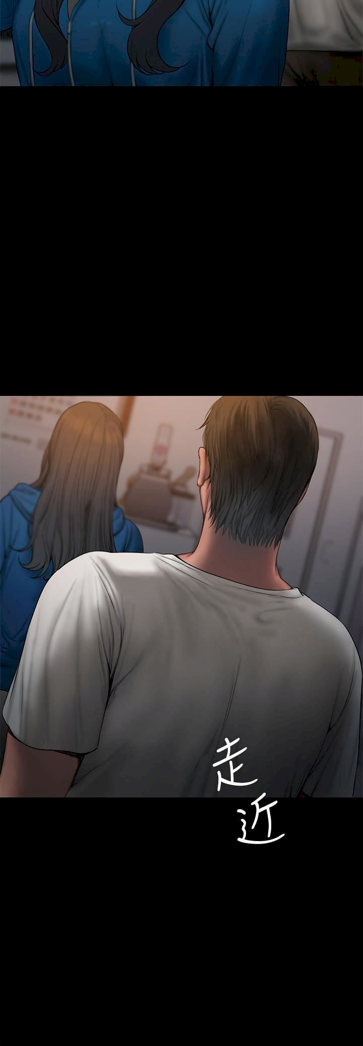 Run Away: Chapter chapter-59 - Page 16