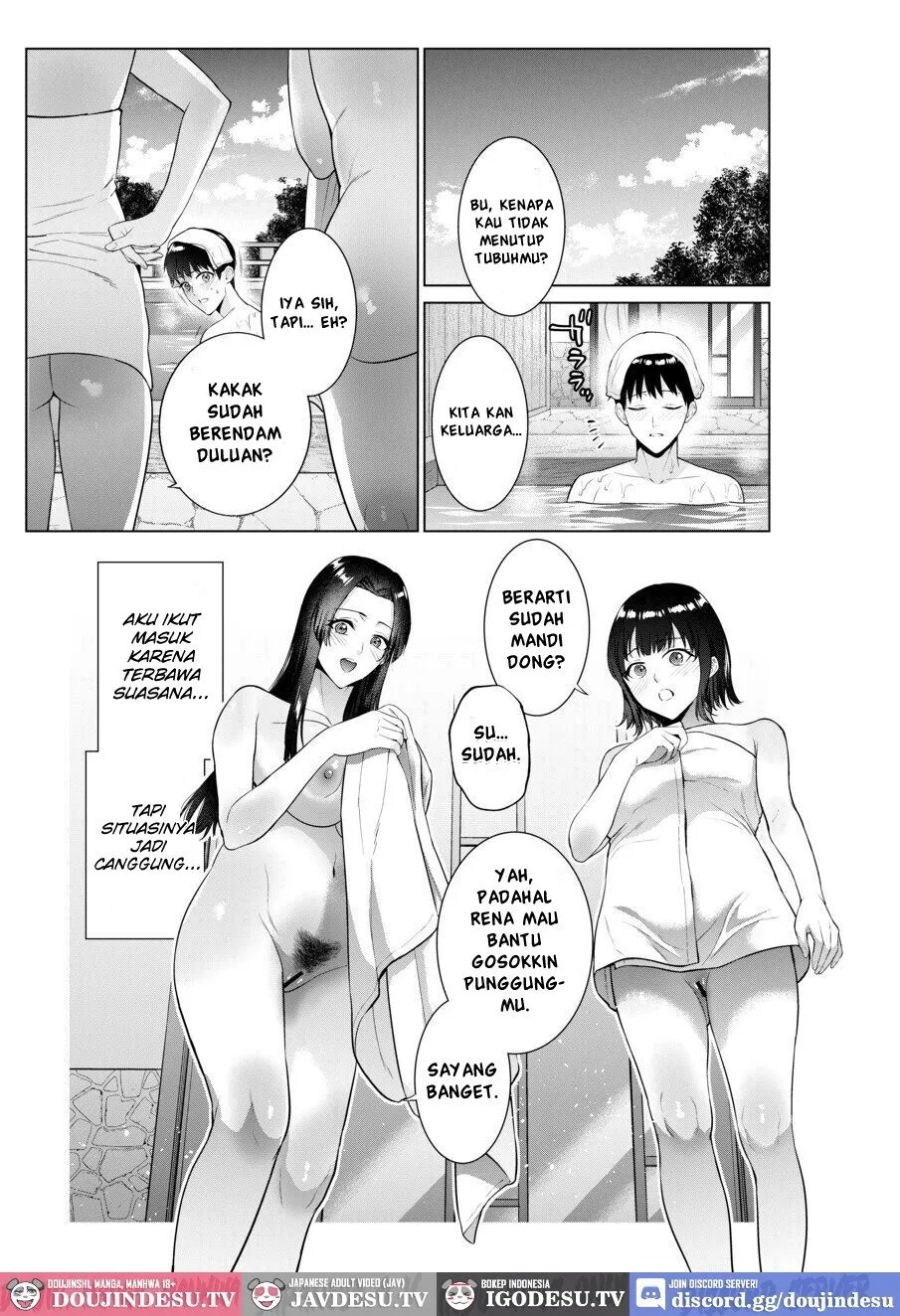 Ryokan de Oyakodon: Chapter chapter-1 - Page 5