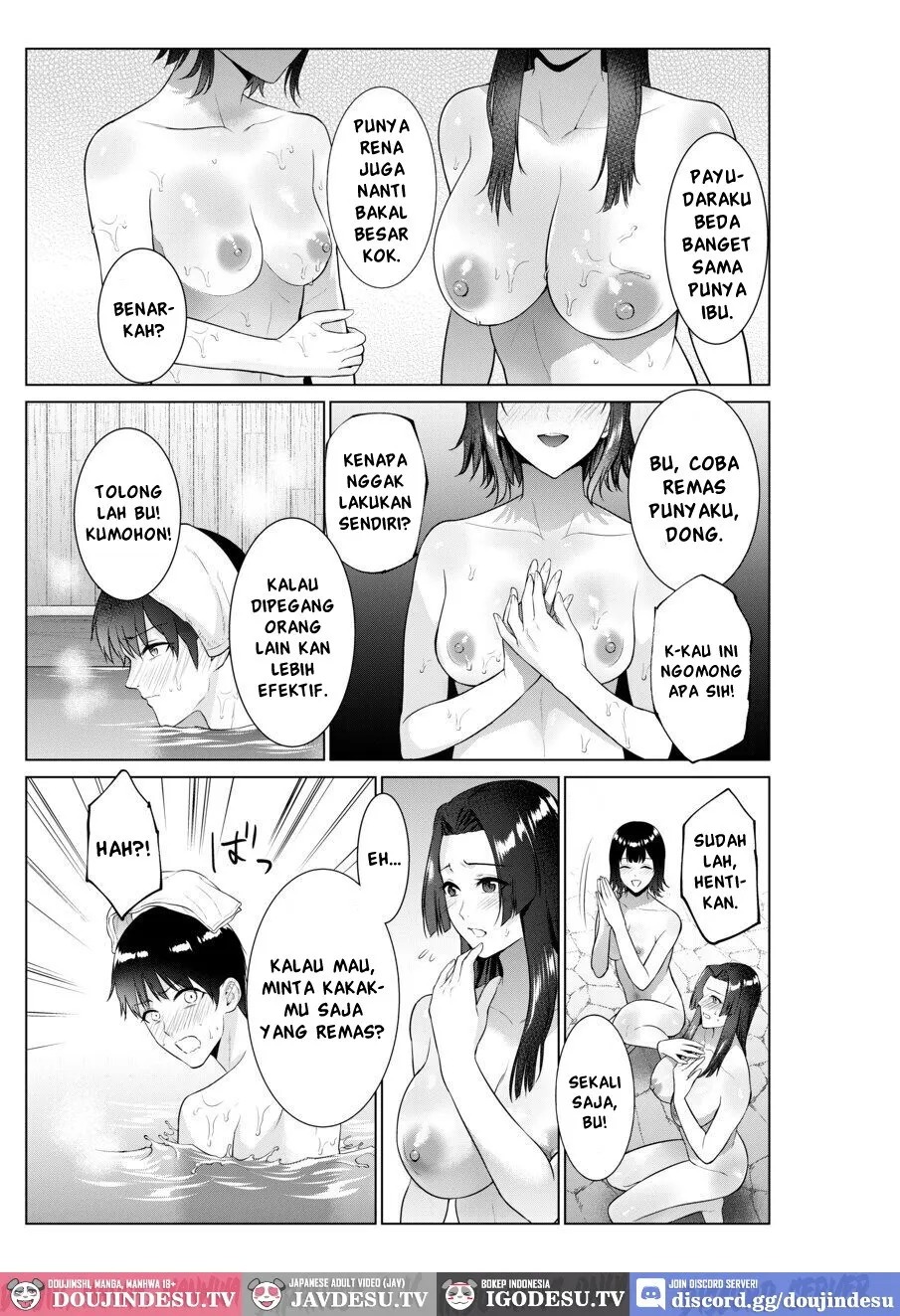 Ryokan de Oyakodon: Chapter chapter-1 - Page 7