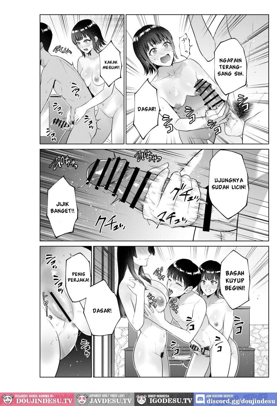 Ryokan de Oyakodon: Chapter chapter-1 - Page 14