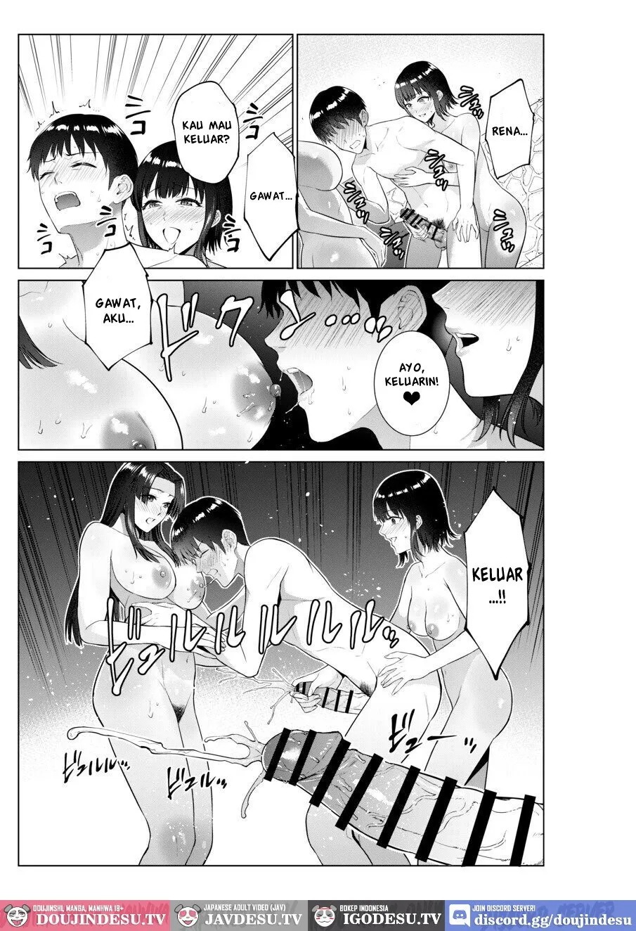 Ryokan de Oyakodon: Chapter chapter-1 - Page 15