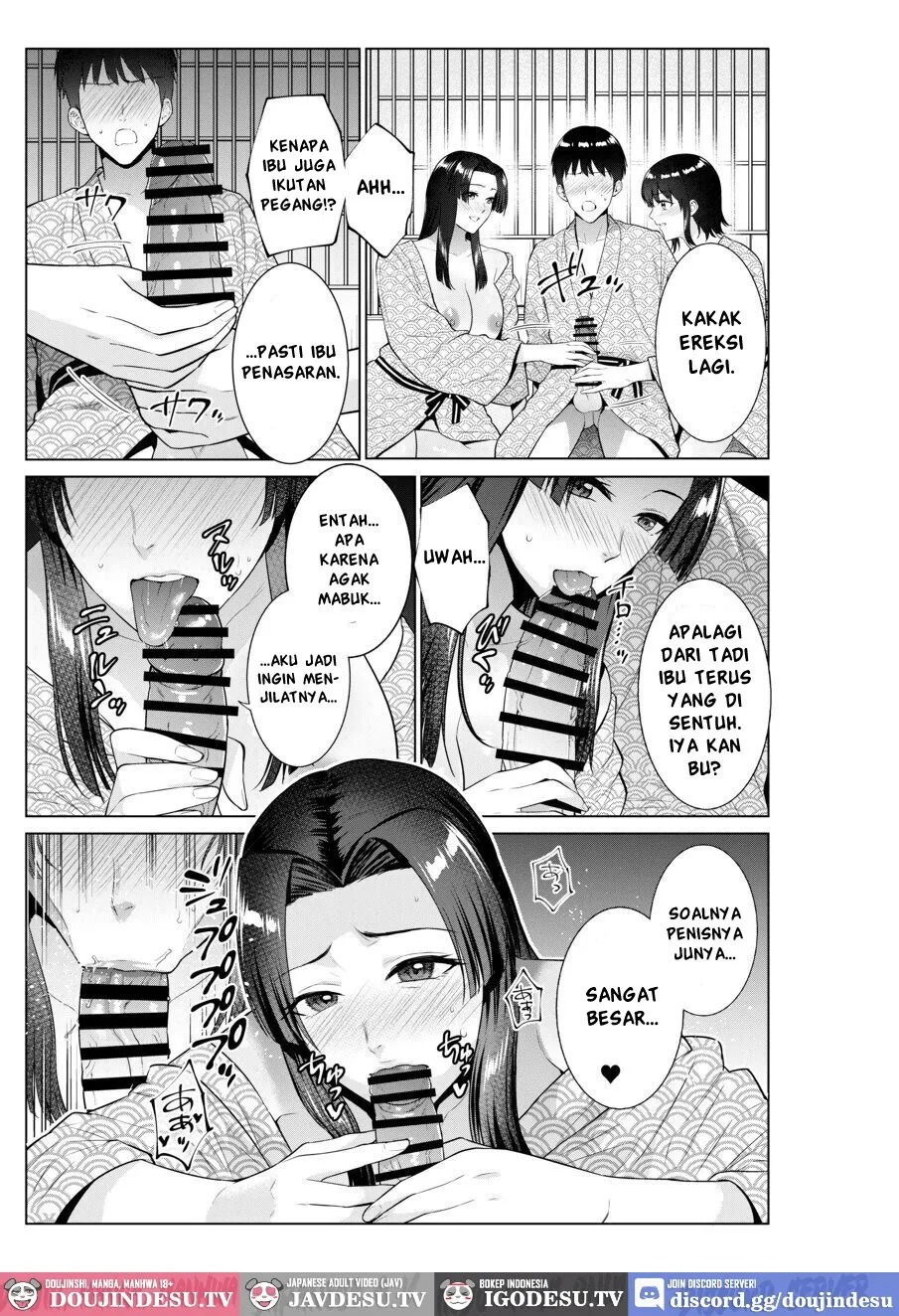 Ryokan de Oyakodon: Chapter chapter-1 - Page 19