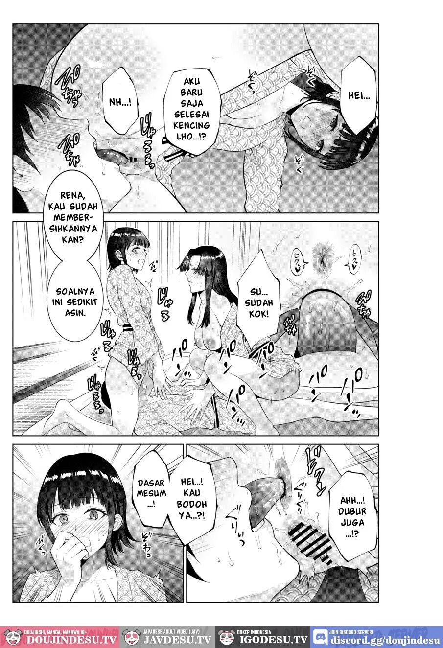 Ryokan de Oyakodon: Chapter chapter-1 - Page 48