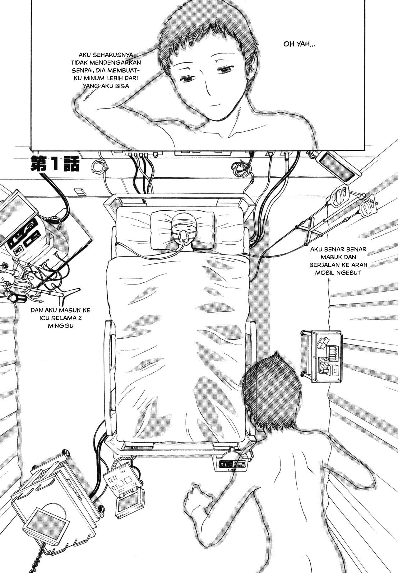 Ryoujoku!! Urechichi Paradise: Chapter chapter-1 - Page 8