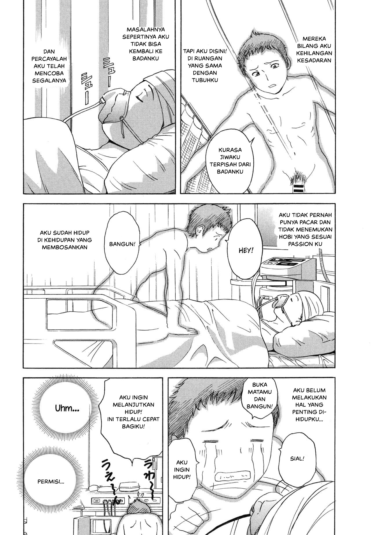 Ryoujoku!! Urechichi Paradise: Chapter chapter-1 - Page 9