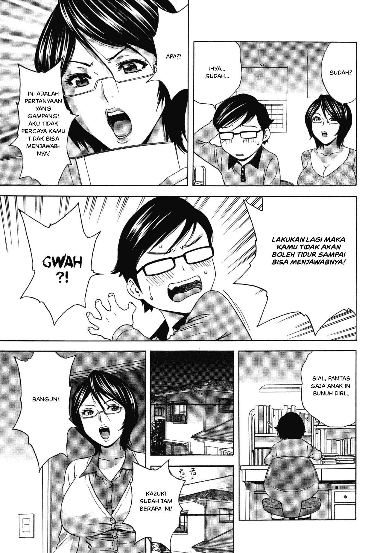 Ryoujoku!! Urechichi Paradise: Chapter chapter-1 - Page 14