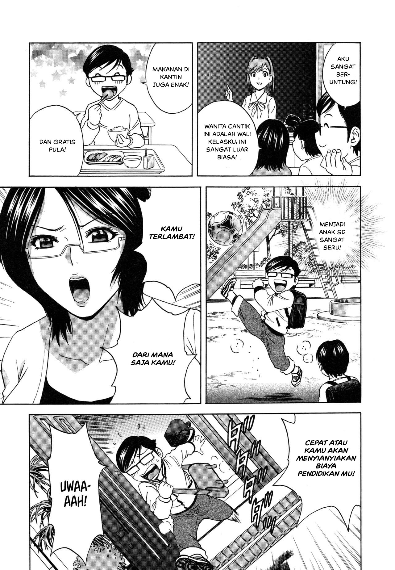 Ryoujoku!! Urechichi Paradise: Chapter chapter-1 - Page 16