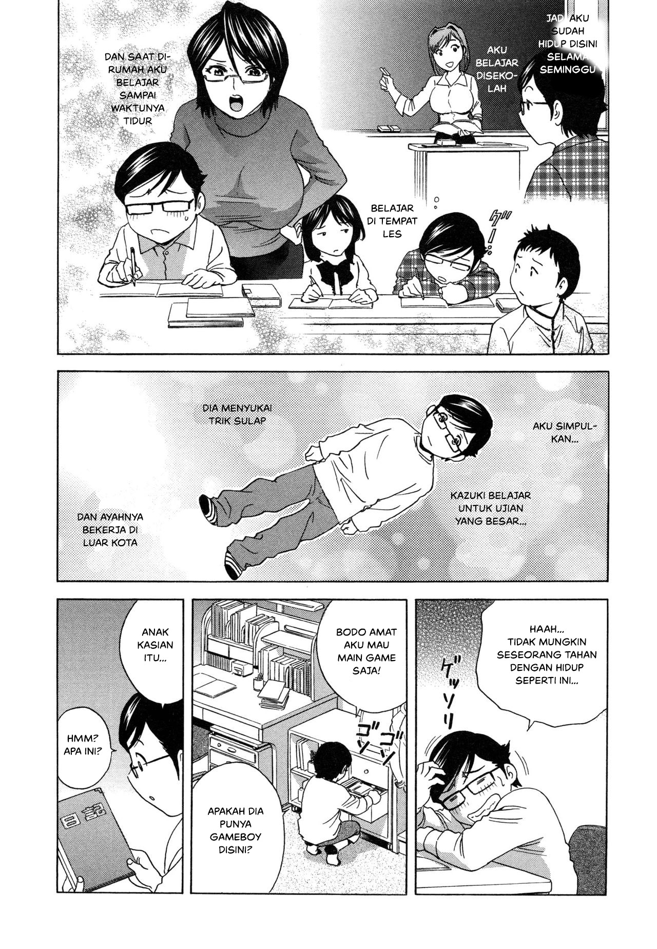 Ryoujoku!! Urechichi Paradise: Chapter chapter-1 - Page 17