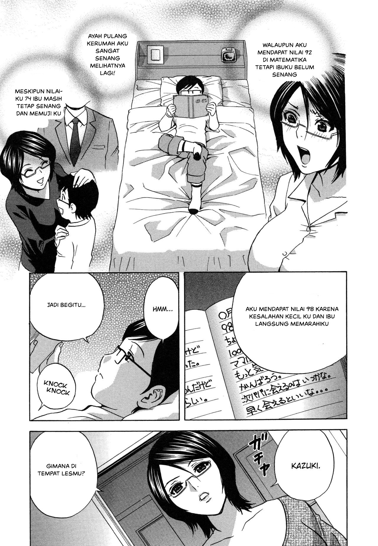 Ryoujoku!! Urechichi Paradise: Chapter chapter-1 - Page 18