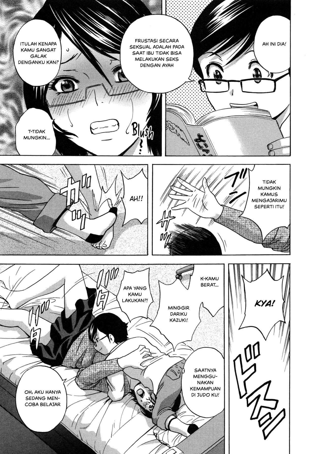 Ryoujoku!! Urechichi Paradise: Chapter chapter-1 - Page 20