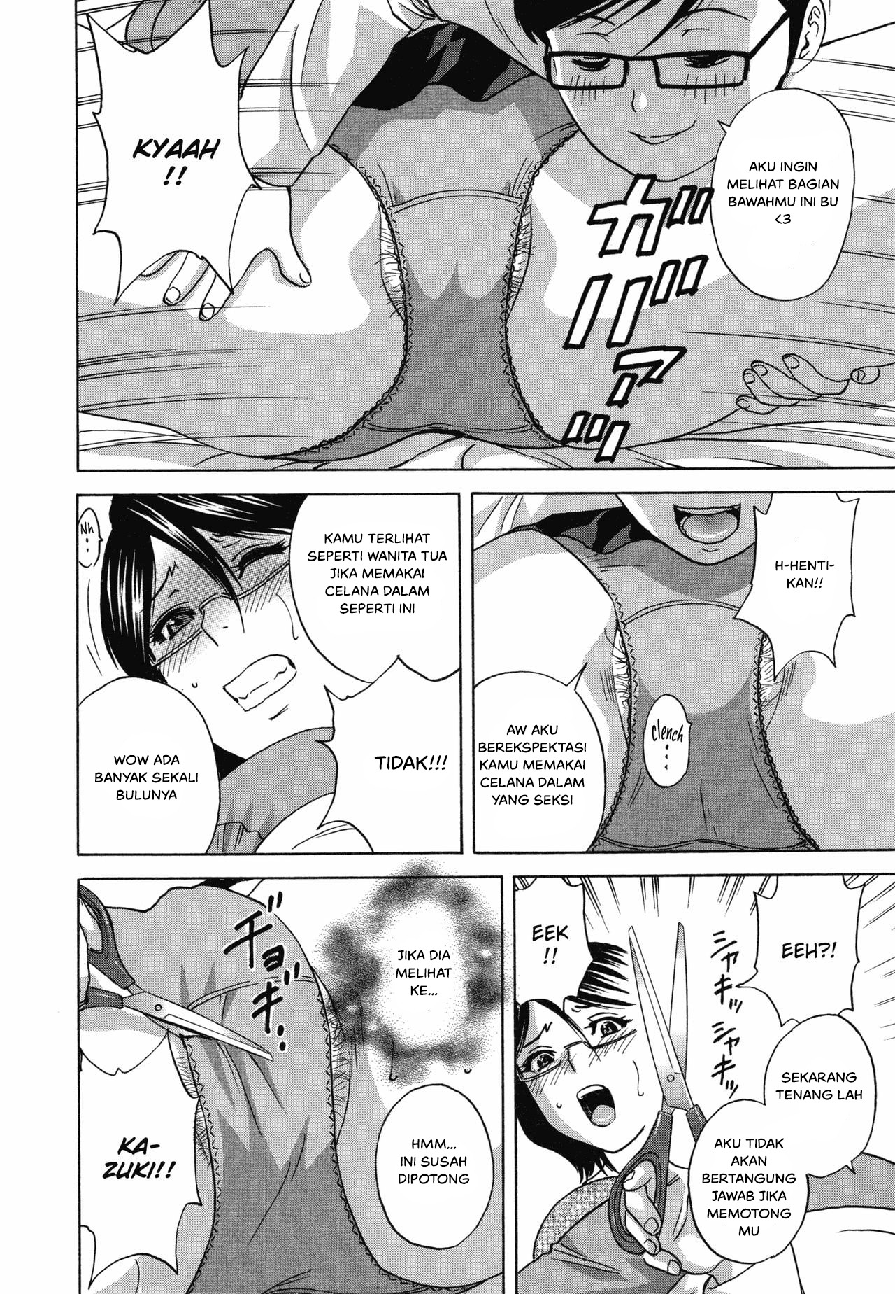 Ryoujoku!! Urechichi Paradise: Chapter chapter-1 - Page 21