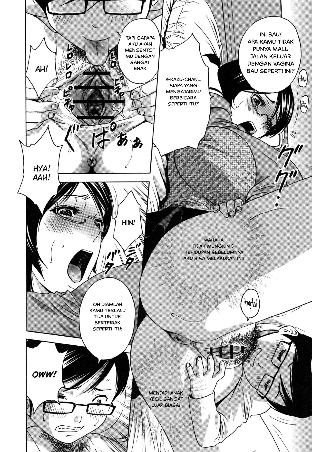 Ryoujoku!! Urechichi Paradise: Chapter chapter-1 - Page 23