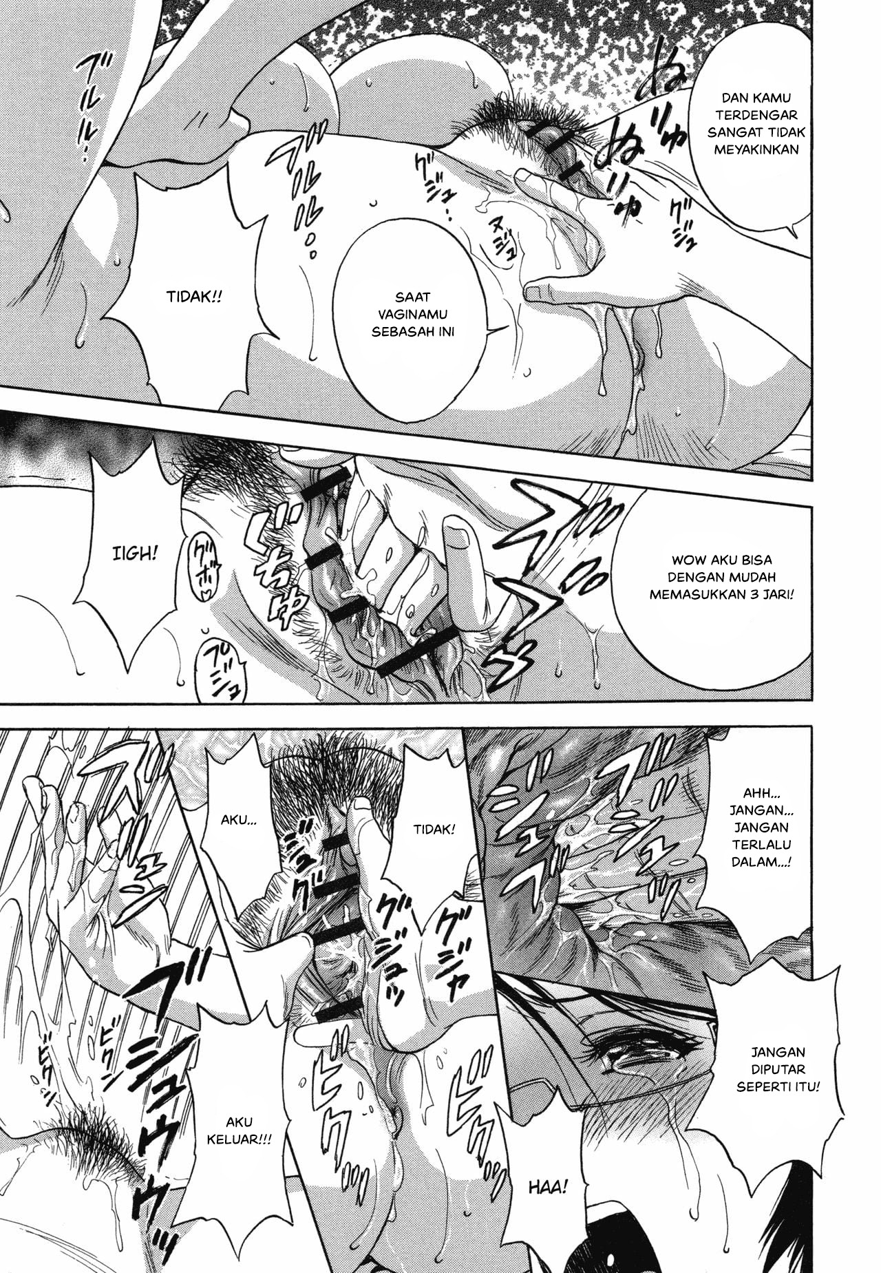 Ryoujoku!! Urechichi Paradise: Chapter chapter-1 - Page 30