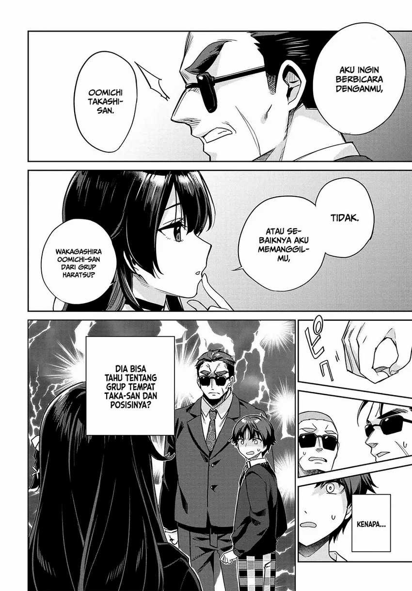 Ryoushin no Shakkin wo Katagawari Shite Morau Jouken wa Nihon’ichi Kawaii Joshikousei to Issho ni Kurasu Koto Deshita: Chapter chapter-1.2 - Page 2