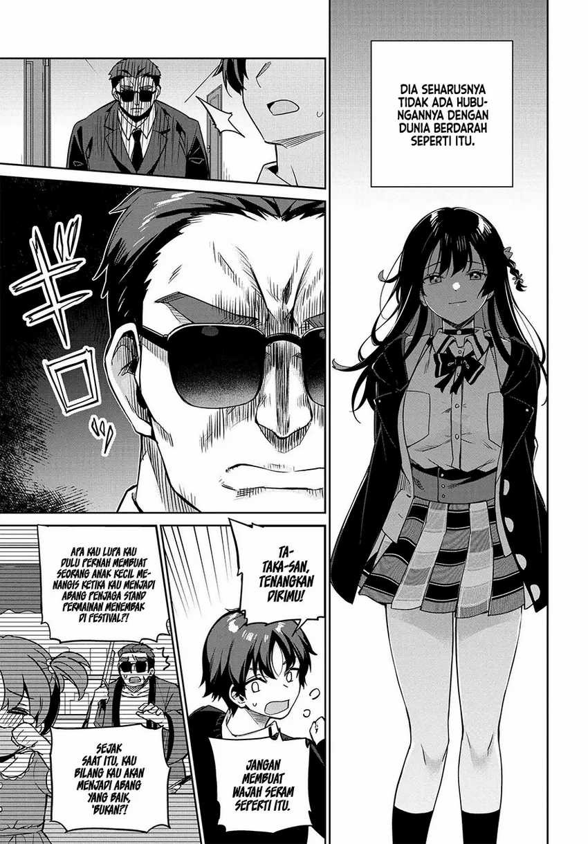Ryoushin no Shakkin wo Katagawari Shite Morau Jouken wa Nihon’ichi Kawaii Joshikousei to Issho ni Kurasu Koto Deshita: Chapter chapter-1.2 - Page 3