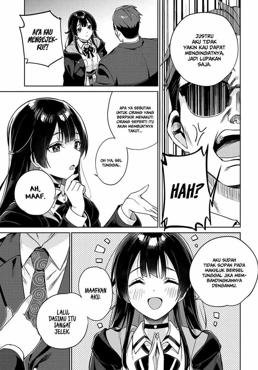 Ryoushin no Shakkin wo Katagawari Shite Morau Jouken wa Nihon’ichi Kawaii Joshikousei to Issho ni Kurasu Koto Deshita: Chapter chapter-1.2 - Page 5