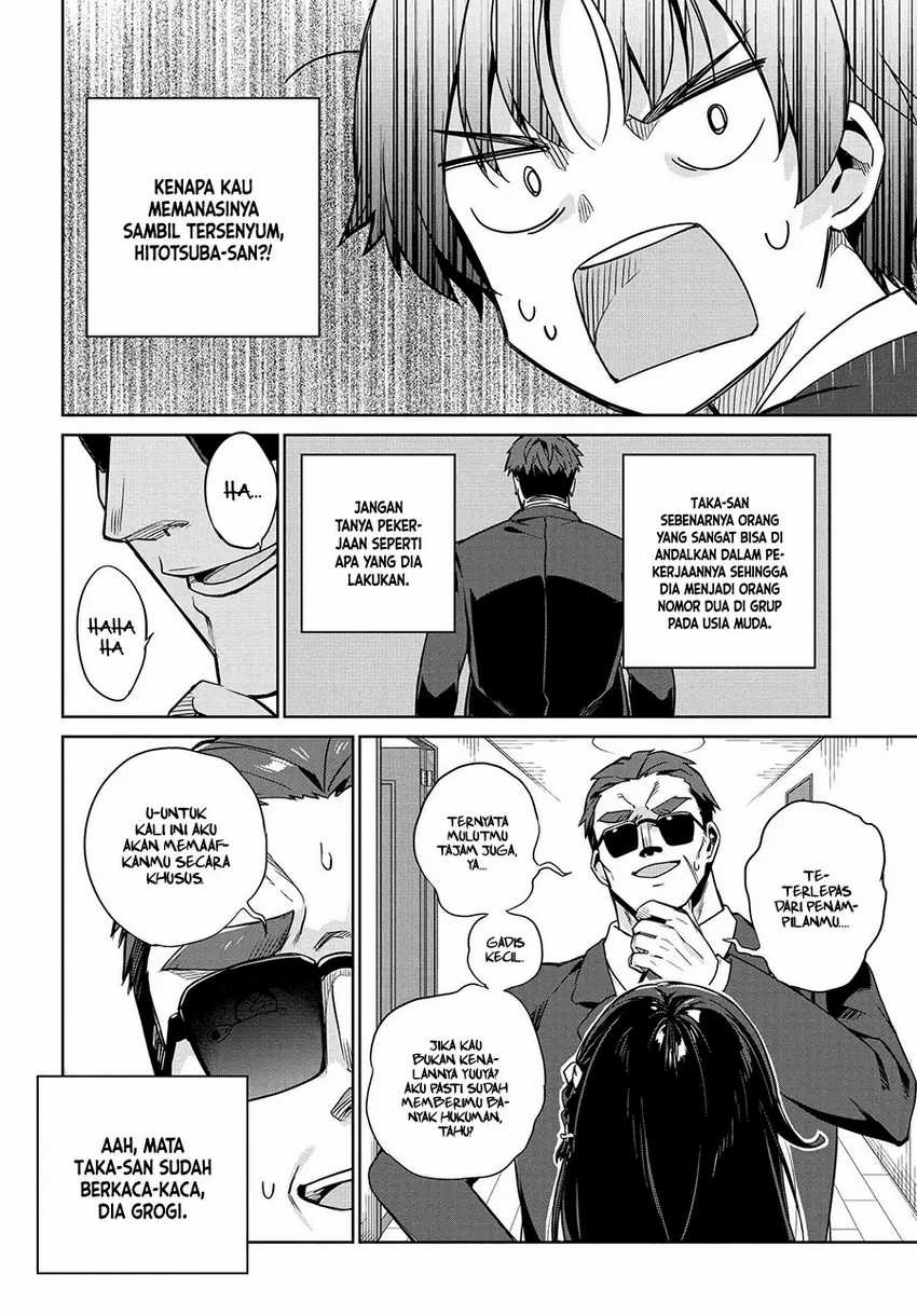Ryoushin no Shakkin wo Katagawari Shite Morau Jouken wa Nihon’ichi Kawaii Joshikousei to Issho ni Kurasu Koto Deshita: Chapter chapter-1.2 - Page 6
