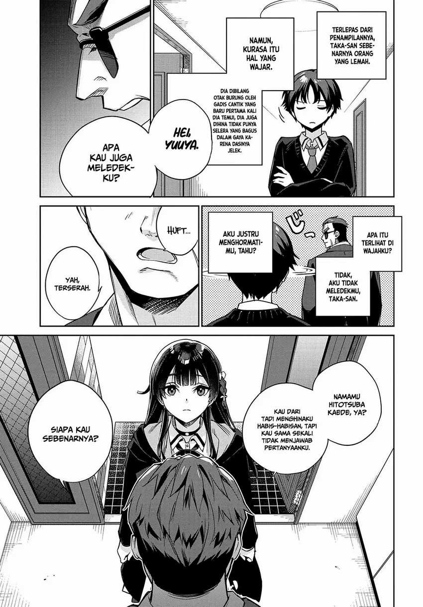 Ryoushin no Shakkin wo Katagawari Shite Morau Jouken wa Nihon’ichi Kawaii Joshikousei to Issho ni Kurasu Koto Deshita: Chapter chapter-1.2 - Page 7