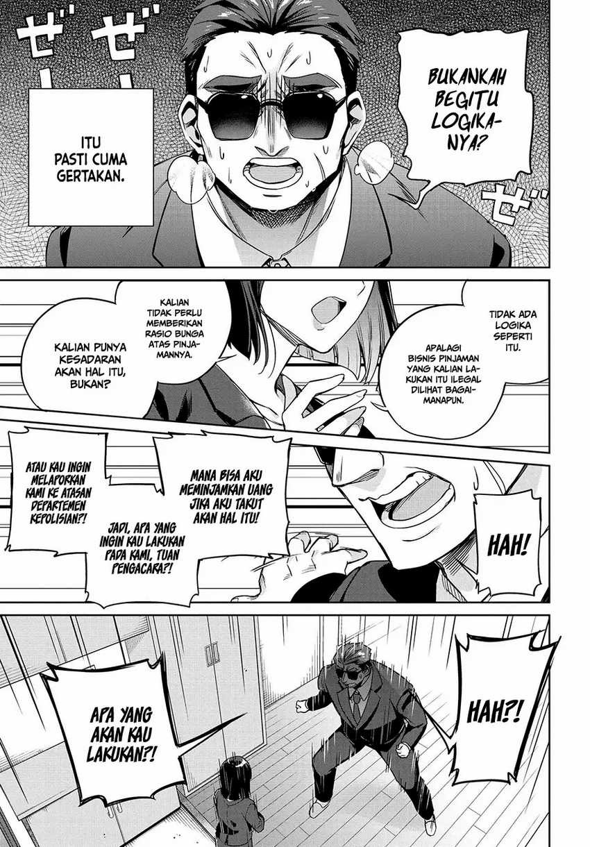 Ryoushin no Shakkin wo Katagawari Shite Morau Jouken wa Nihon’ichi Kawaii Joshikousei to Issho ni Kurasu Koto Deshita: Chapter chapter-1.2 - Page 13