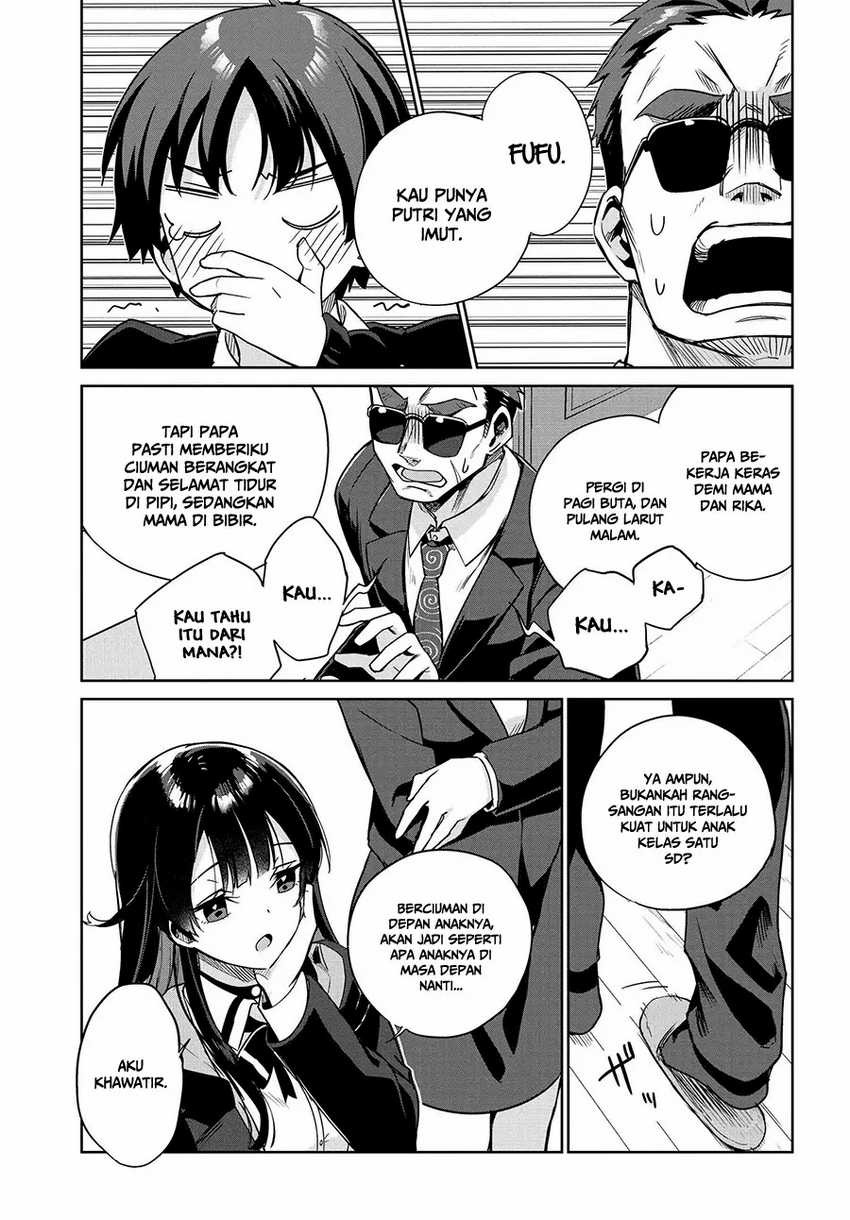 Ryoushin no Shakkin wo Katagawari Shite Morau Jouken wa Nihon’ichi Kawaii Joshikousei to Issho ni Kurasu Koto Deshita: Chapter chapter-1.2 - Page 15