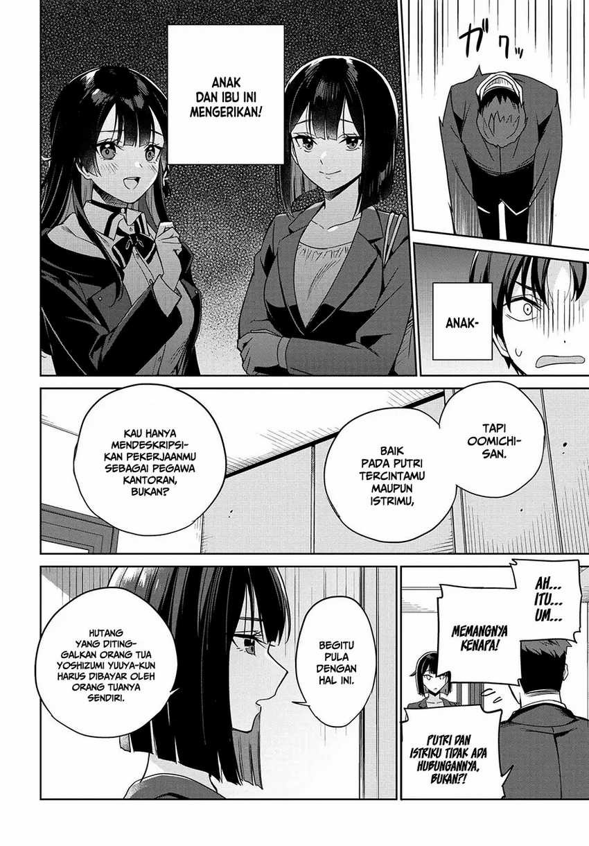 Ryoushin no Shakkin wo Katagawari Shite Morau Jouken wa Nihon’ichi Kawaii Joshikousei to Issho ni Kurasu Koto Deshita: Chapter chapter-1.2 - Page 16