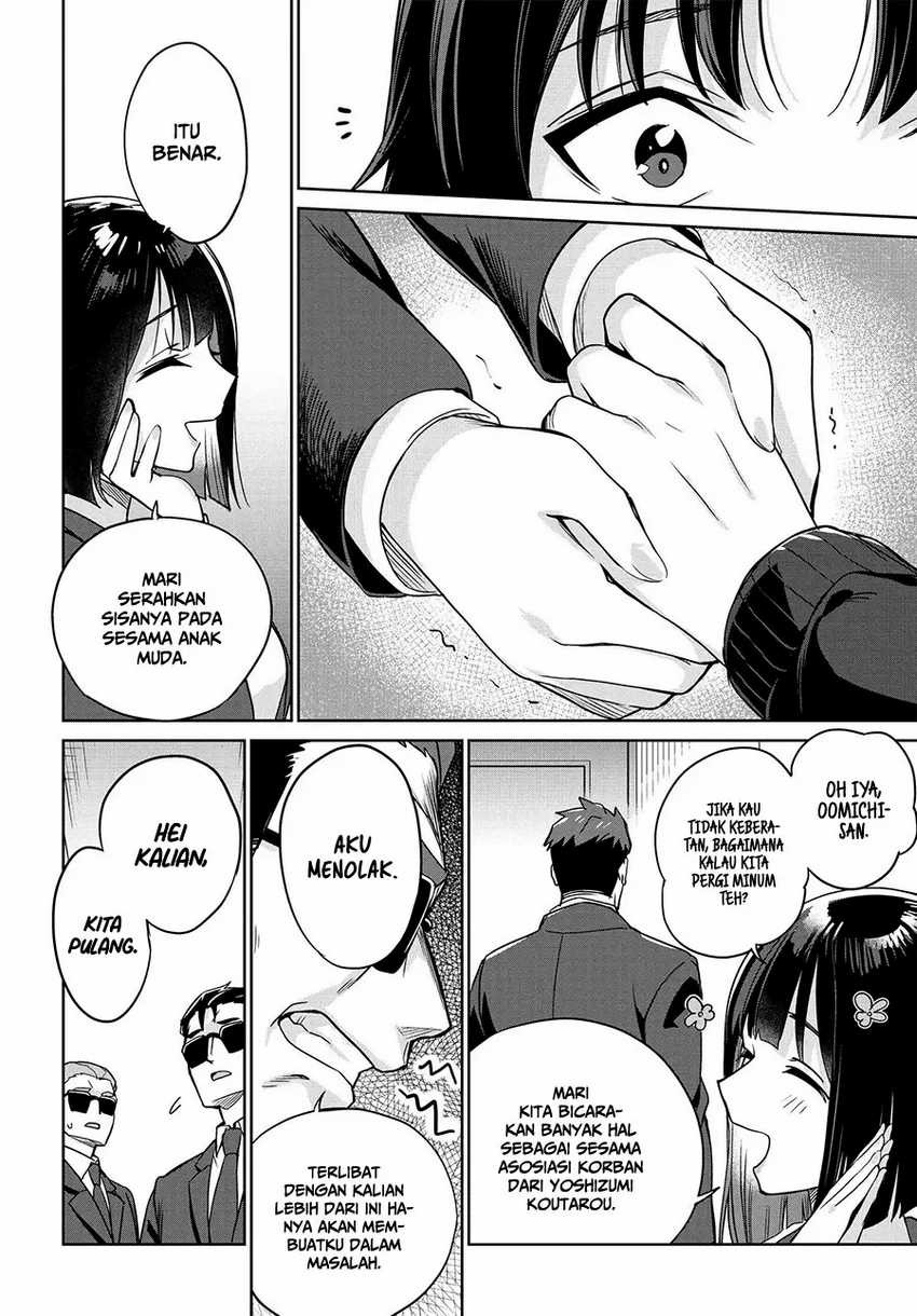 Ryoushin no Shakkin wo Katagawari Shite Morau Jouken wa Nihon’ichi Kawaii Joshikousei to Issho ni Kurasu Koto Deshita: Chapter chapter-1.2 - Page 22